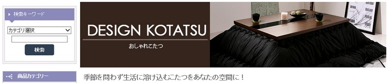 ���[���t�@�j�`���[ ������ꂱ���ʔ̏��T�C�g